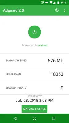 Adguard android App screenshot 7